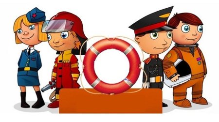 Безопасность в ДОУ