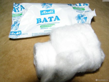 Хлопковая вата