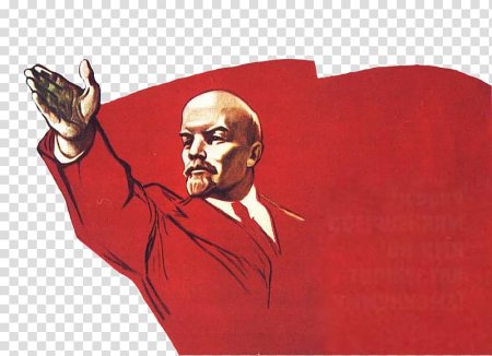 Ленин Владимир Ильич рисунок