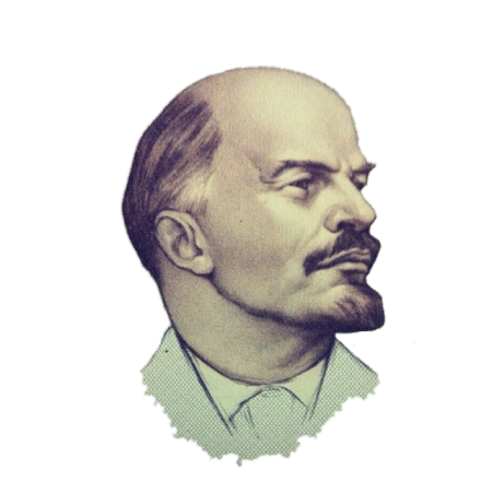 Нарисовать Ленина