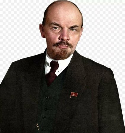 Ильич Ленин