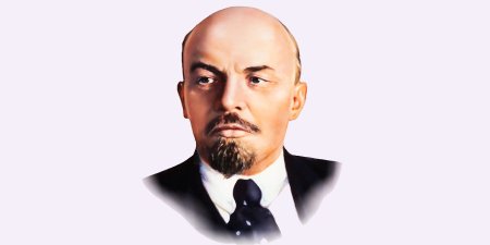 Ленин Владимир Ильич на белом фоне