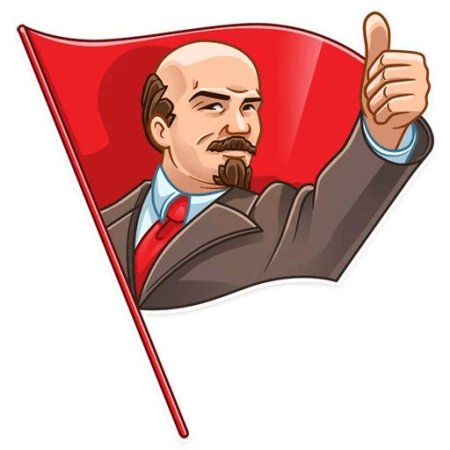 Владимир Ильич Ленин на Красном флаге