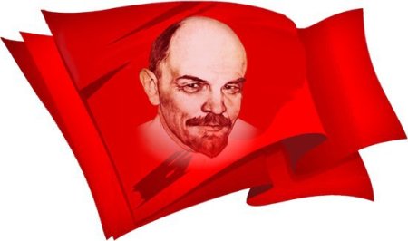 Владимир Ильич Ленин