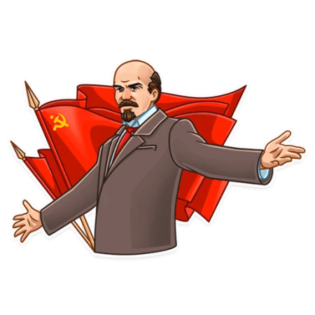 Ленин Владимир Ильич профиль