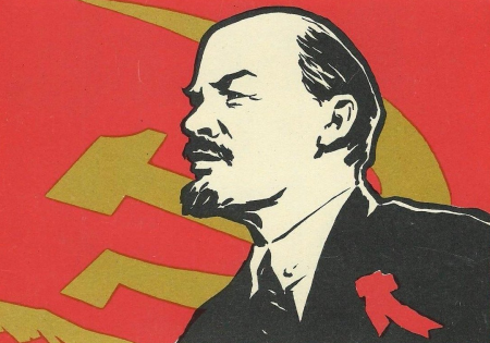 Владимир Ильич Ленин на Красном флаге