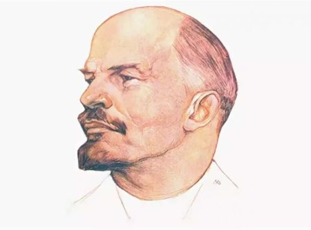Ленин логотип