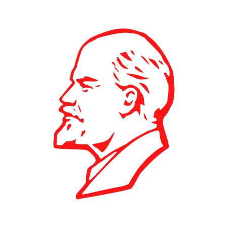 Ленин Владимир Ильич арт