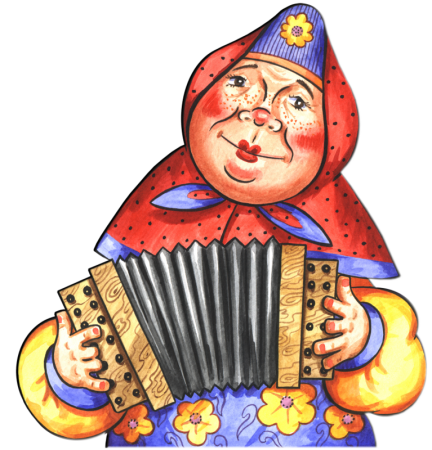 Бабка с гармонью