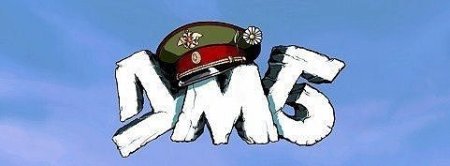 Дембель мультяшки