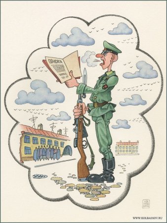 Армия рисунки