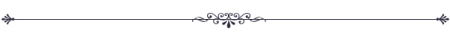 Разделительная полоса для текста