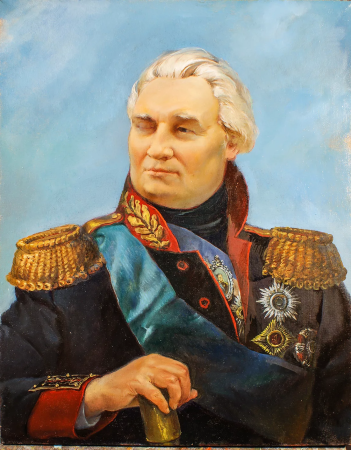 М. И. Кутузов (1745-1813)