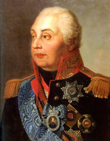 Кутузов Михаил Илларионович