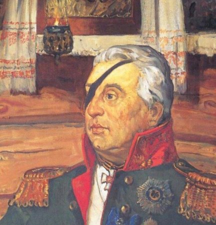 Кутузов Михаил Илларионович