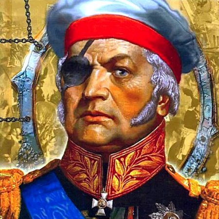 Одноглазый полководец Кутузов