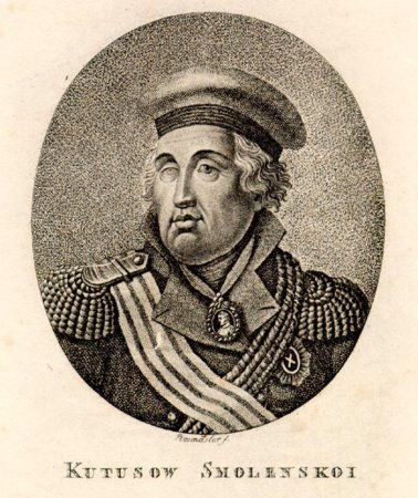 Кутузов Михаил Илларионович (1745 – 1813)