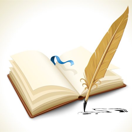 Книга с пером