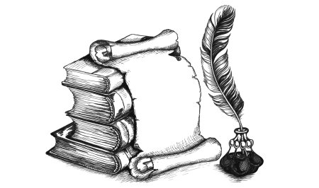 Книга с пером рисунок