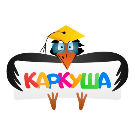 Каркуша логотип