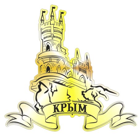 Карта растительного мира Крыма