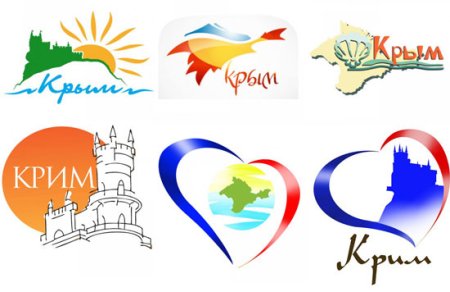 Туристический логотип Крыма