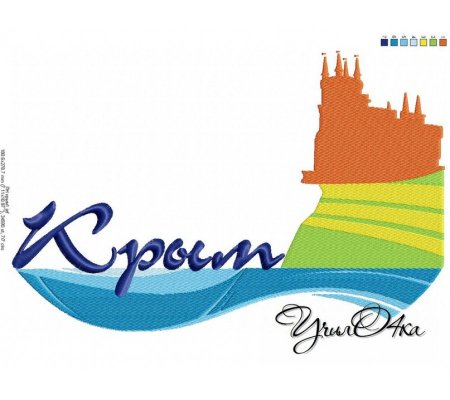 Крым надпись