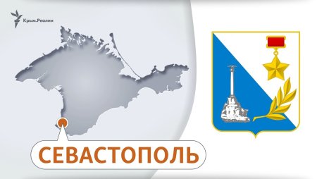 Крым магниты сувенирные