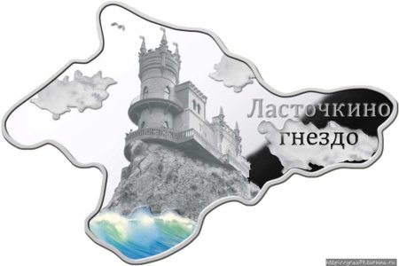Крым на фоне российского флага