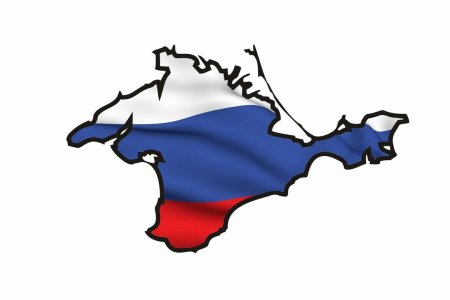 Наклейка-силуэт Крыма