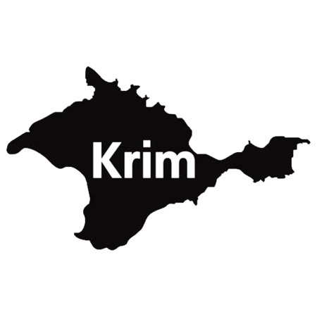 Герб города Судак