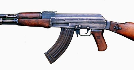 Автомат Калашникова / АК-47/ штурмовая