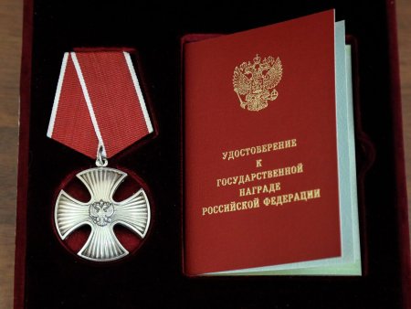 Орден Мужества на Украине 2022