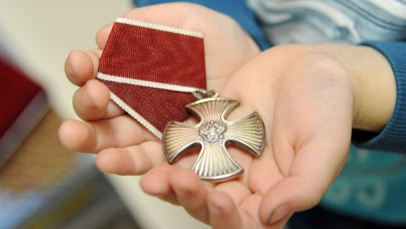 Орден Мужества РФ