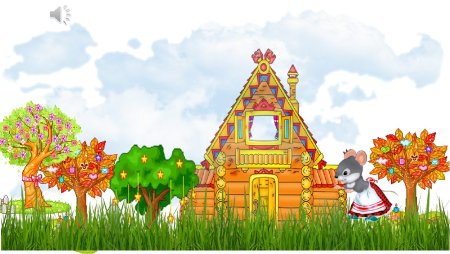 Сказочный домик Теремок