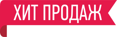 Значок хит продаж