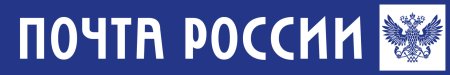 Надпись почта
