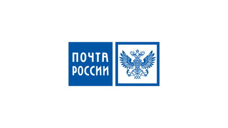 АО почта России логотип