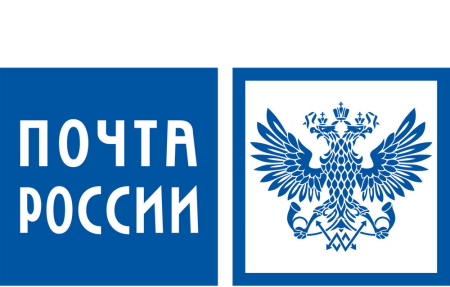 Надпись почта России