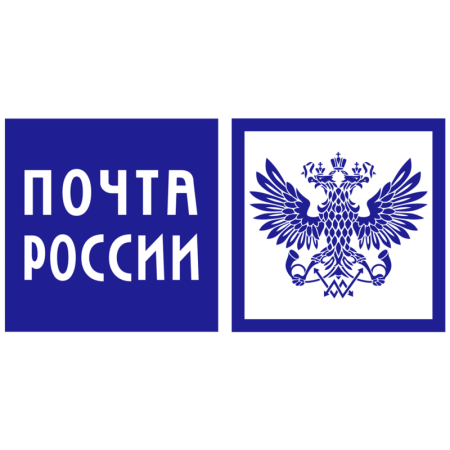 Руссианпост что это