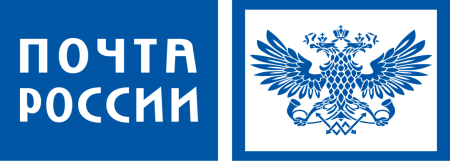 Надпись почта России