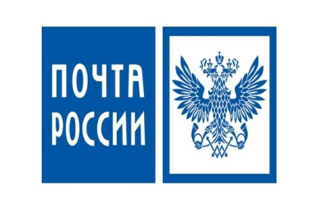 Почта России значок