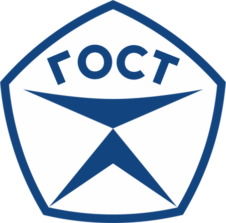 Знак качества логотип