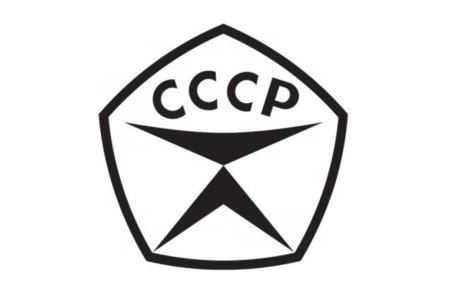 Гарантия значок