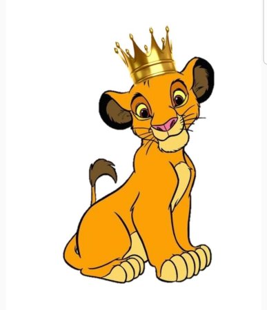 Король Лев Дисней