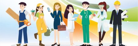 Профориентация иллюстрация