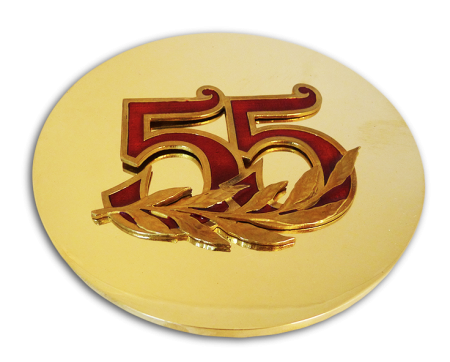 Медаль с юбилеем 55 лет мужчине