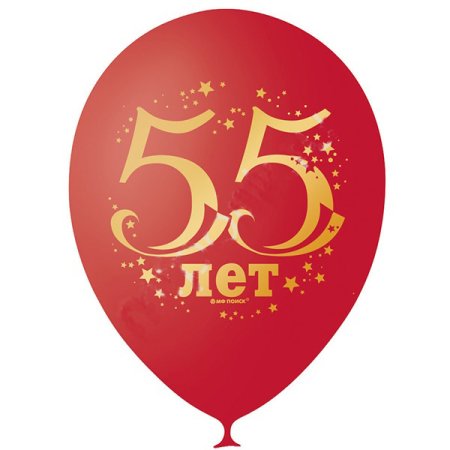 Цифра 65