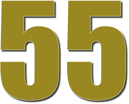 55 Лет цифры