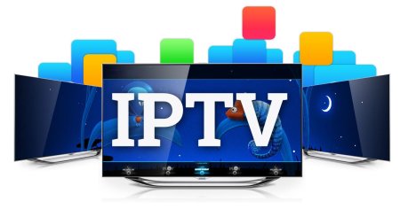 IPTV Телевидение